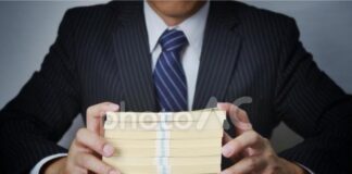 給付金詐欺ーコロナ関連の不正受給 横領