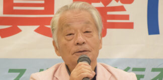 スルガ銀行の「不正融資問題はほぼ解決」声明に強く反発するSI被害弁護団