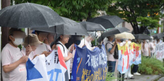 スルガ銀行が調停で責任認定も証拠開示を拒否 「なぜ認めたか理由不明」と被害者団体