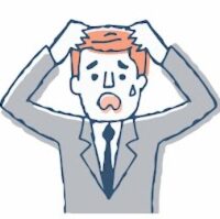 伊藤正敏